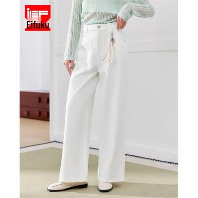 IEF Women's 2026 Spring Wide-Leg Denim Pants