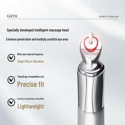 Guyu Brightening & Firming Eye Cream