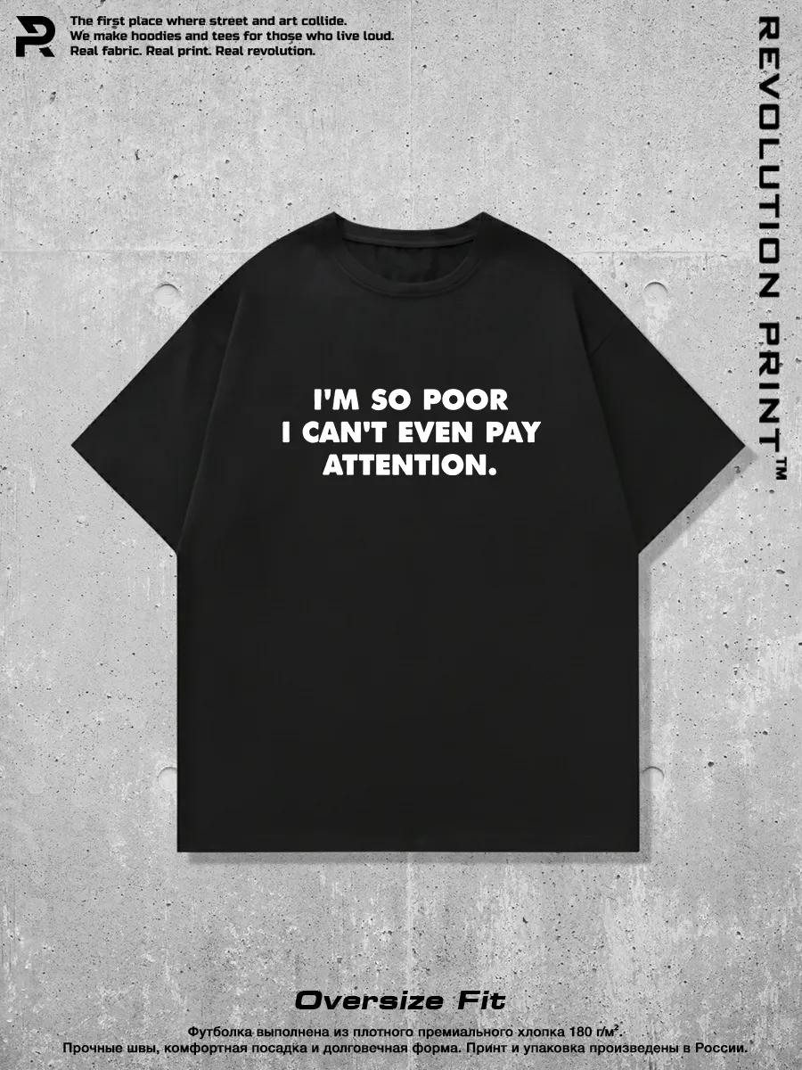Y2K alt anime T-shirt L
