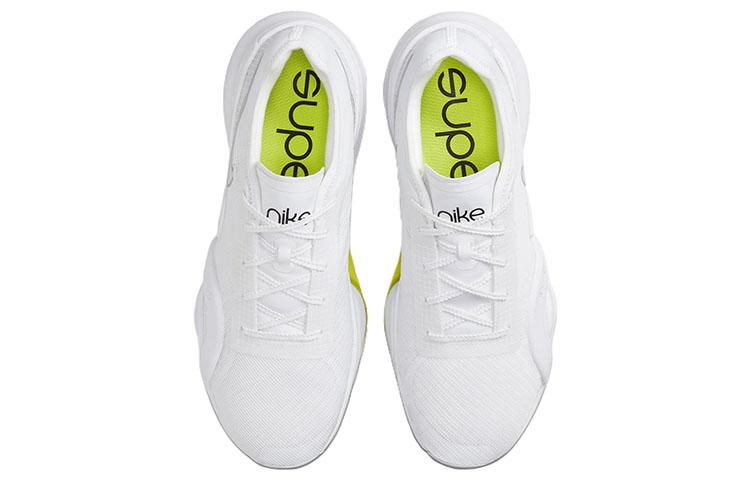 Nike Air Zoom SuperRep 3 White Volt DC9115-107