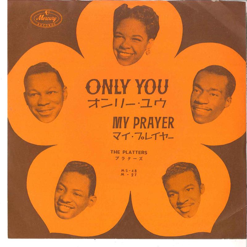 

7inch Record PLATTERS - Only You MS48 MERCURY Japan Soul/Funk Used