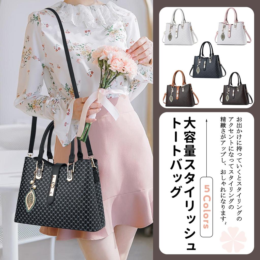 NICOLE & DORIS Women's Shoulder Bag, Retro Style, Stylish with Studs, Divided Shoulder Strap, Water-Repellent PU Leather, FallWinter Brand, Popular
