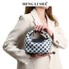 Handmade Woven Bag Fashionable and Simple Single Shoulder Underarm Longxiang Dumpling Bag Female Crossbody Portable Lunch Box Bag