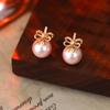 Premium Pearl Stud Earrings S925 Silver Needle Elegant Exquisite Earrings Retro Temperament Versatile Earrings