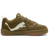 PUMA Low-Top Unisex Sneakers Synthetic Leather Upper Daily Wear 395022-07