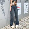 Americké retro džíny Dámská móda Vysoký pas Volný čas Volné Široké nohavice Rovné kalhoty Korejská verze Y2k Baggy Streetwear