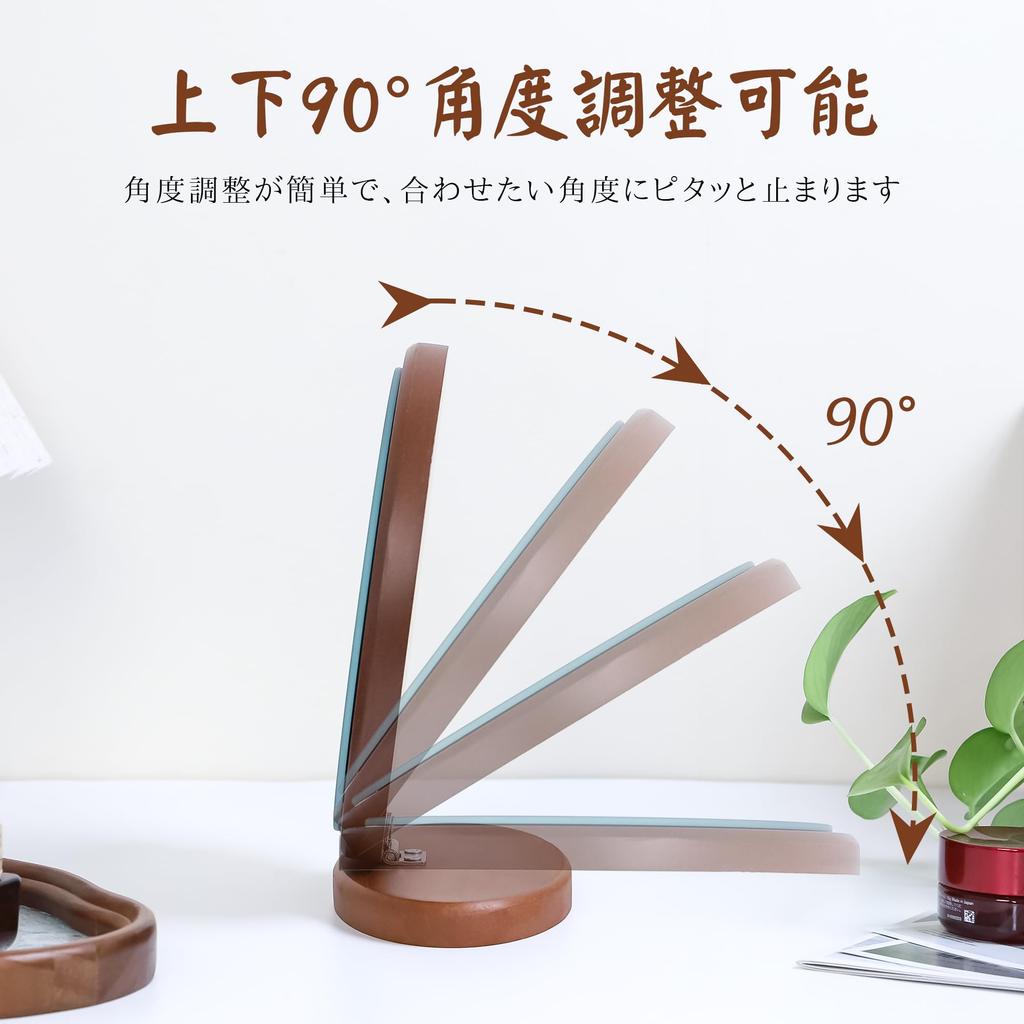 Browgrow Tabletop Wooden Vanity Wood Stand Wood Grain Adjustable Mirror, Mirror, Mirror, Finish, 90-Degree (Round, Brown)