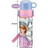 Skater Children's Stainless Steel Water Bottle with Cup, 550ml, Disney Sofia SKC6