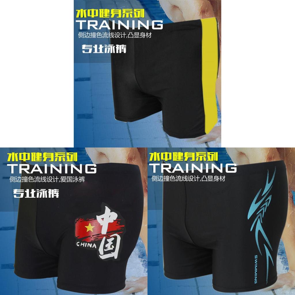 Mens Swim Trunks With Polyester Fabric For Water Sports And Beach Wear