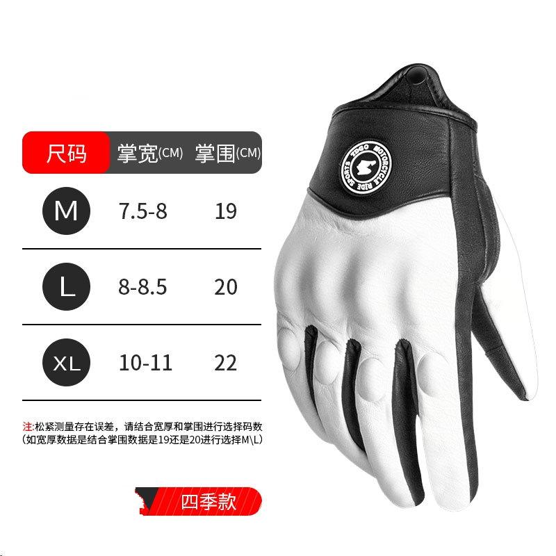 Motorcycle Retro Genuine Leather Gloves