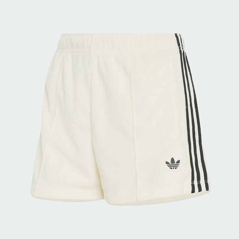 Adidas Originals Women's TT Shorts Knit Shorts KD1397
