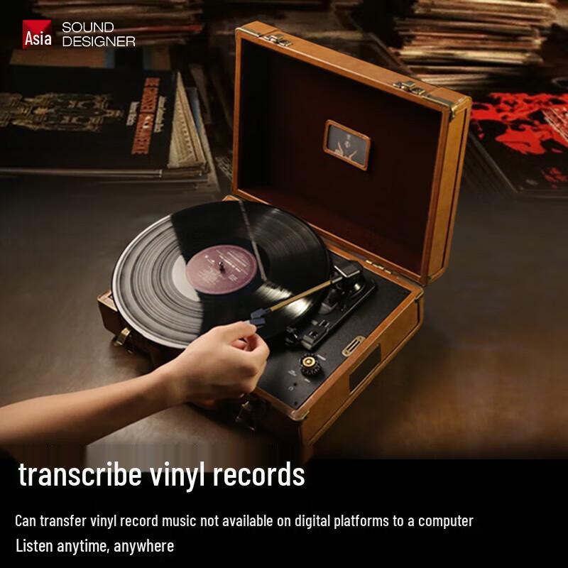 Wu 1900mini Retro Portable Vinyl Record Player