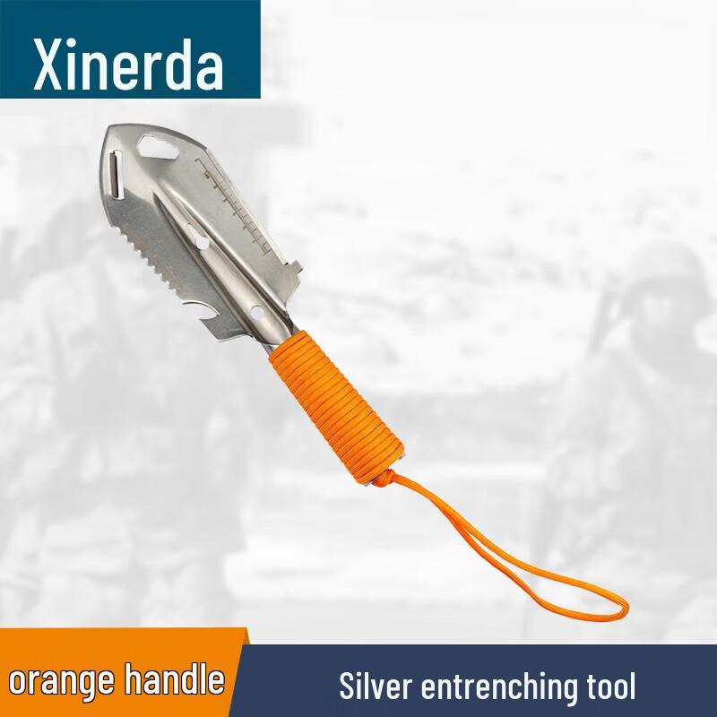 Xinruida Stainless Steel Multifunction Entrenching Shovel