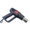 QR-85B2 2000W Hot Air Gun: Adjustable Two-Speed, Constant Temperature, Ideal for Drying & Car Film Baking