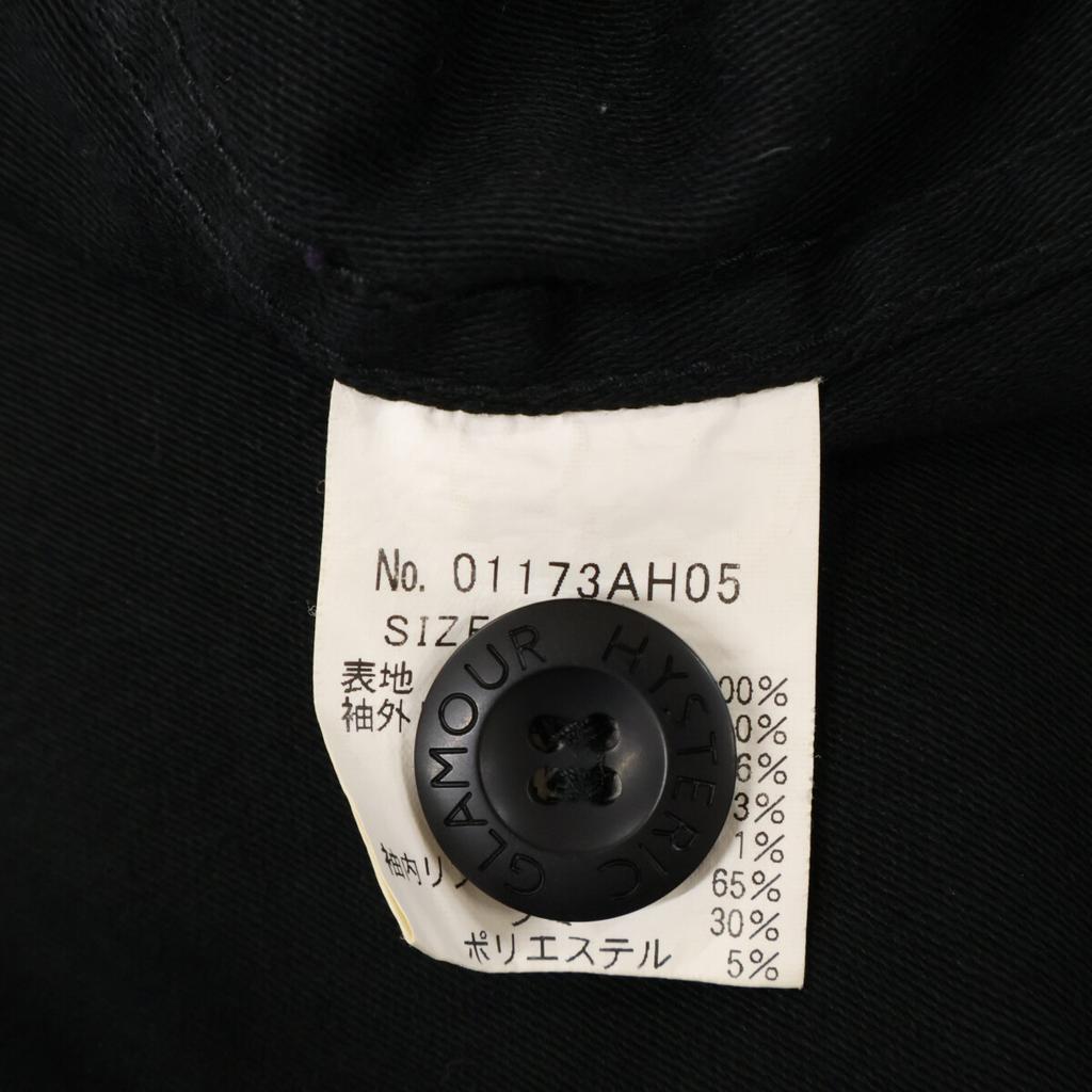 HYSTERIC GLAMOUR FERGADELIC METAL PRINTED LUXURY LEAF MODS COAT coat FREE blackUsed