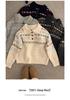 Women's Cozy Jacquard Knit Lapel Sweater - Soft, Casual Academic Style for Autumn and Winter