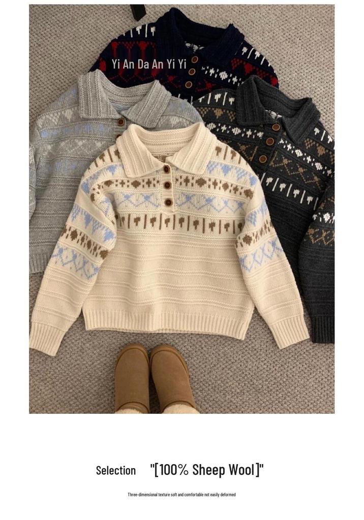 Women's Cozy Jacquard Knit Lapel Sweater - Soft, Casual Academic Style for Autumn and Winter