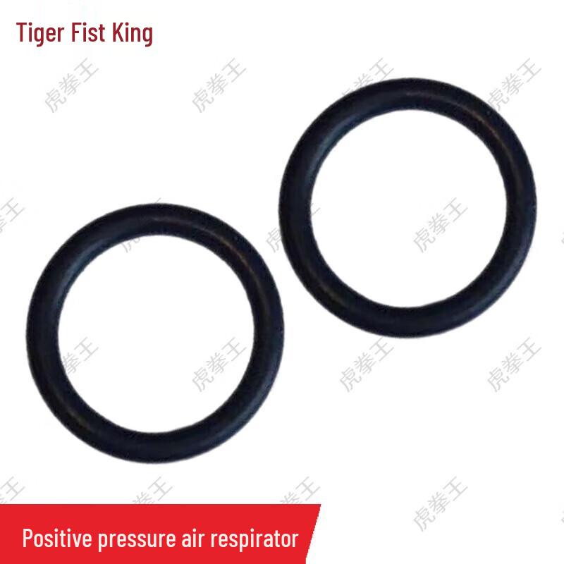 Tiger King Portable Emergency Air Respirator System