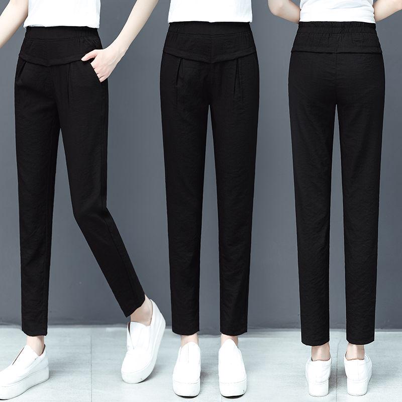 High Waist Korean Style Spring Harem Pants - Cotton Linen Ice Silk, Slimming and Comfortable Casual Wear