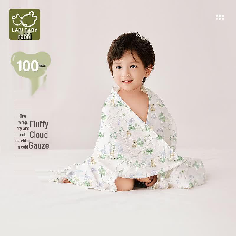 Labi Three-Layer Gauze Baby & Kids Absorbent Bath Towel 105x110cm