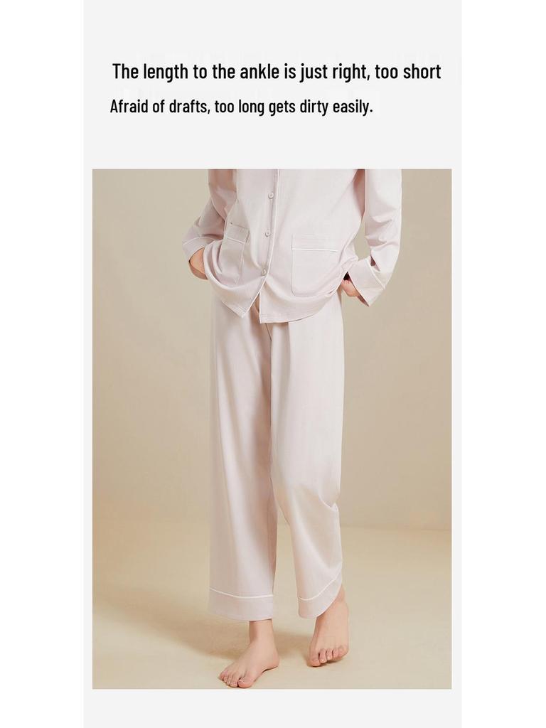 Women's Lyocell & Cotton Postpartum Pajama Set - Loose, Breathable Long Sleeve & Pants for Indoor/Outdoor Wear
