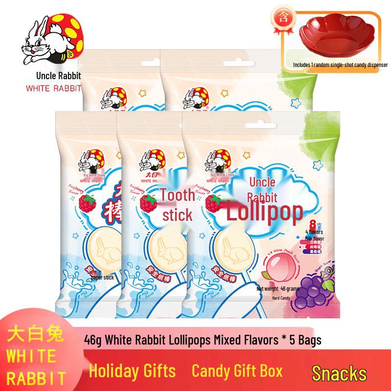 White Rabbit Mixed Flavor Lollipops (5 Bags)