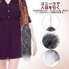 CALLARON Cute 40cm Fluffy Fox Tail Keychain Pendant Bag Charm Decoration Christmas Gift