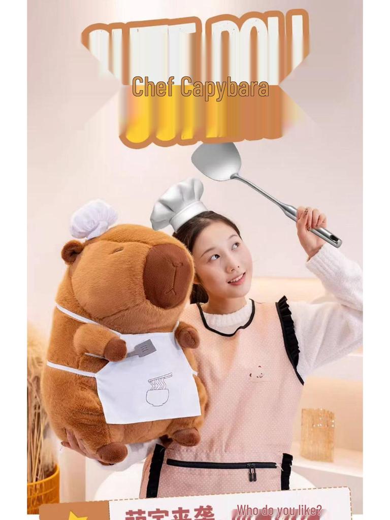 Creative Chef Series Capybara Plush Toy with Spatula, Knife, Fork, Cheese, and Baguette
