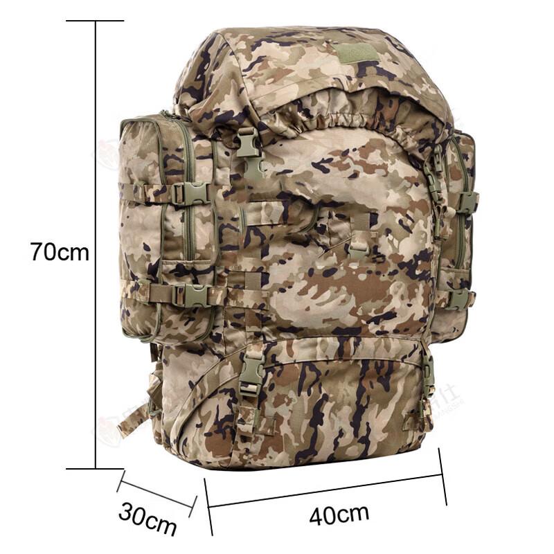 Zhongjiangshi 85L Outdoor Camping Backpack