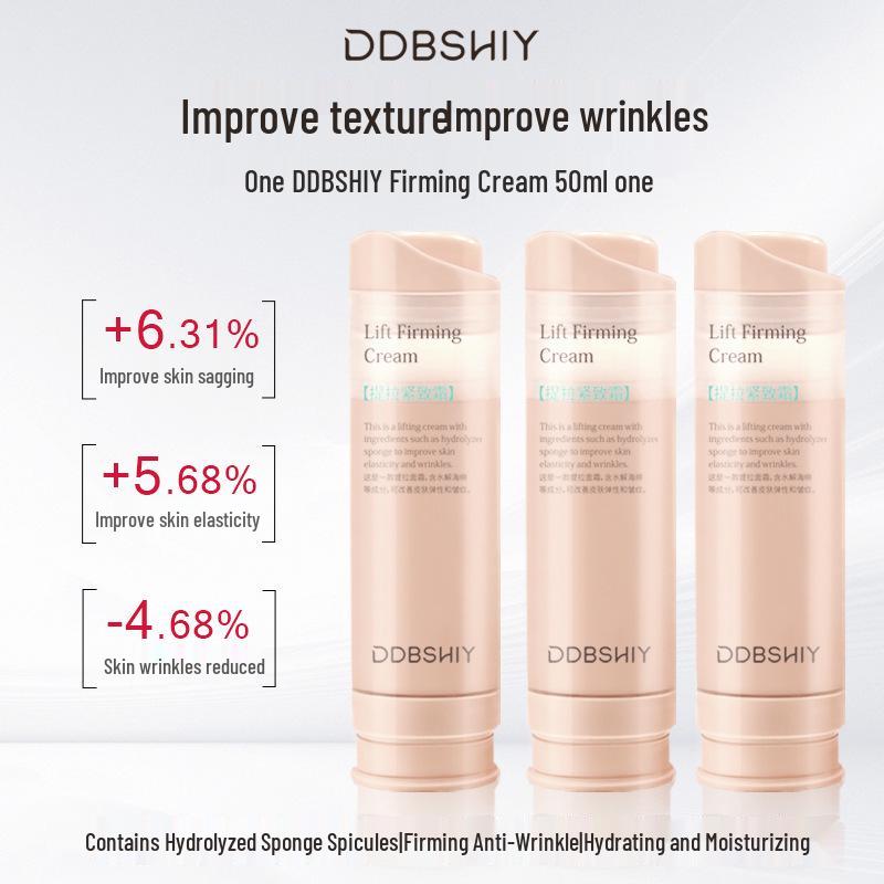 DDBSHIY Firming & Hydrating Microneedle Cream