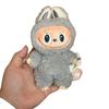 Labubu Rabub Heart Macaron Blind Box Sitting Doll Plush Party Vinyl Tide Play