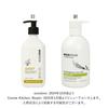 ecostore Hand Wash Pump [Lemon Grass] 425mL Hand Soap Liquid Soap Plant-derived Skin-friendly