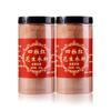 Red Mountain Flower Powder Herbal Tea Natural Healthy Drink 150g