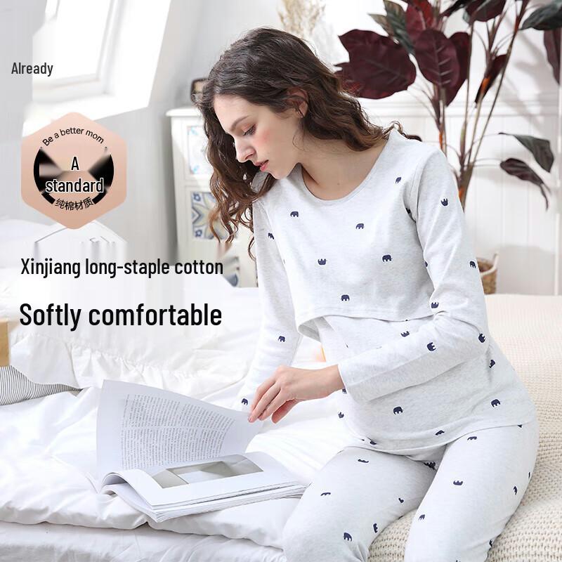 

Yiduo Комплект термобелья из чистого хлопка для беременных L