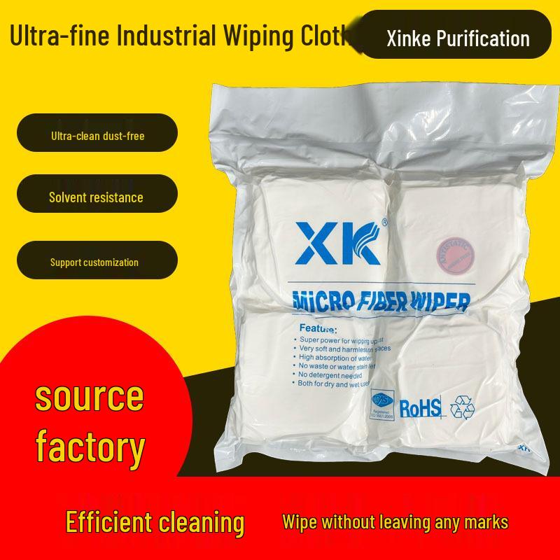 Ultra-Fine Anti-Static Lint-Free Non-Woven Industrial Cleaning Cloth for Electronics Custom size - contact support