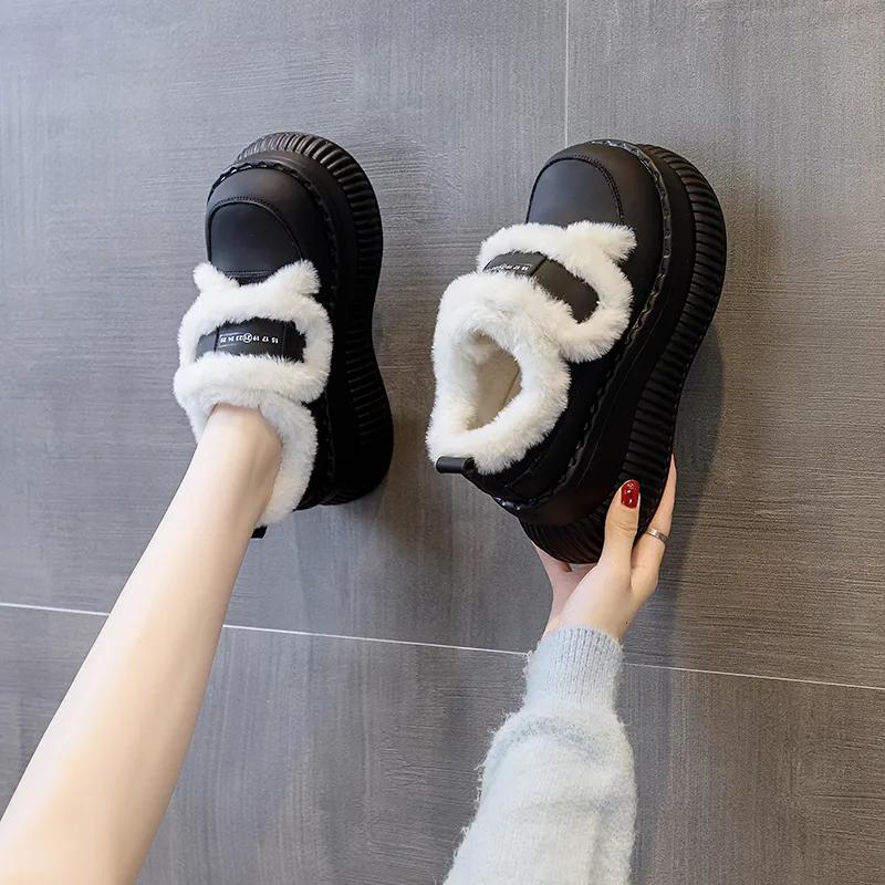 Winter Plus Samt Verdickte Schneestiefel, Damen Dicksohlige Wollige Baumwollschuhe, Erhöhte Außenbekleidung, Damen Baumwollschuhe