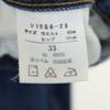 Wrangler Japonya'da Üretildi Denim pantolon w33 İndigo mavisi kot Erkek Kullanılmış