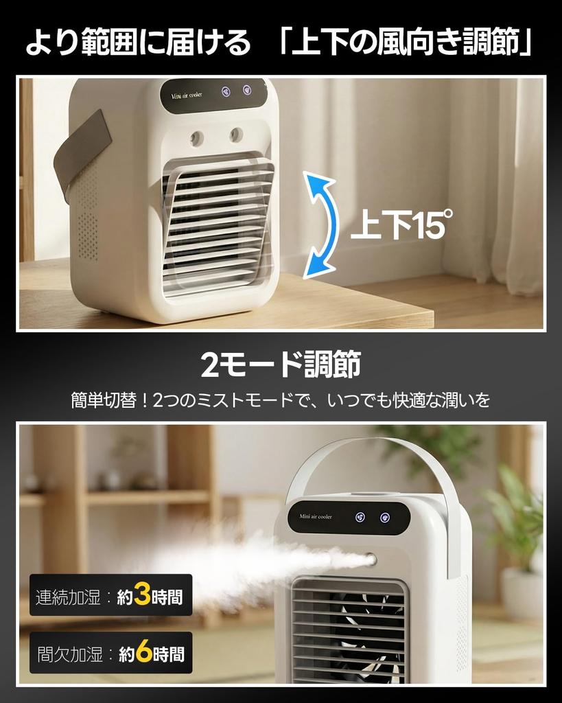 Air Cooler Fan Model Super Powerful Powerful Desktop Cooler Mini Air Conditioner Cooler Fan Small 500ML Large Capacity Airflow Ultrasonic Mist