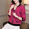 2025 Women's Chiffon Baseball Jacket: Stylish Korean Loose Fit, Sun Protection, Long Sleeve, Zipper, Slimming Top for Summer.