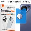 IMAK Lens Glass For Huawei Pura 90 Camera Protector Film