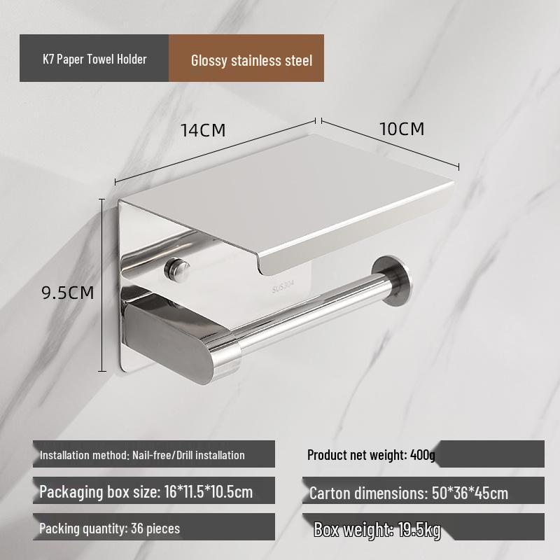 Wandmontierter Taschentuch- und Handyhalter aus Edelstahl