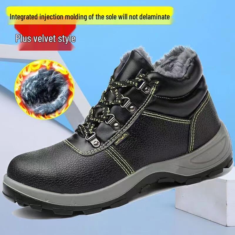 Bozong Men s Steel Toe Safety Work Shoes 42