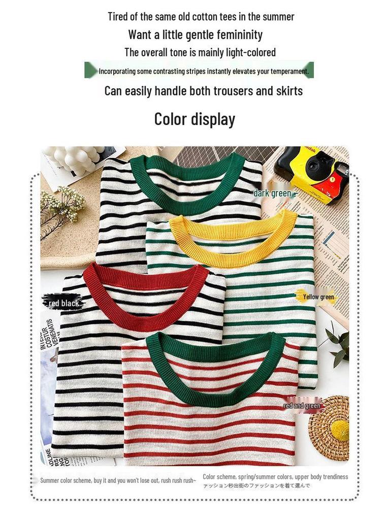 Ice Silk Short-Sleeve Knit Striped T-Shirt for Women, Plus Size Korean Style Summer Chic Top
