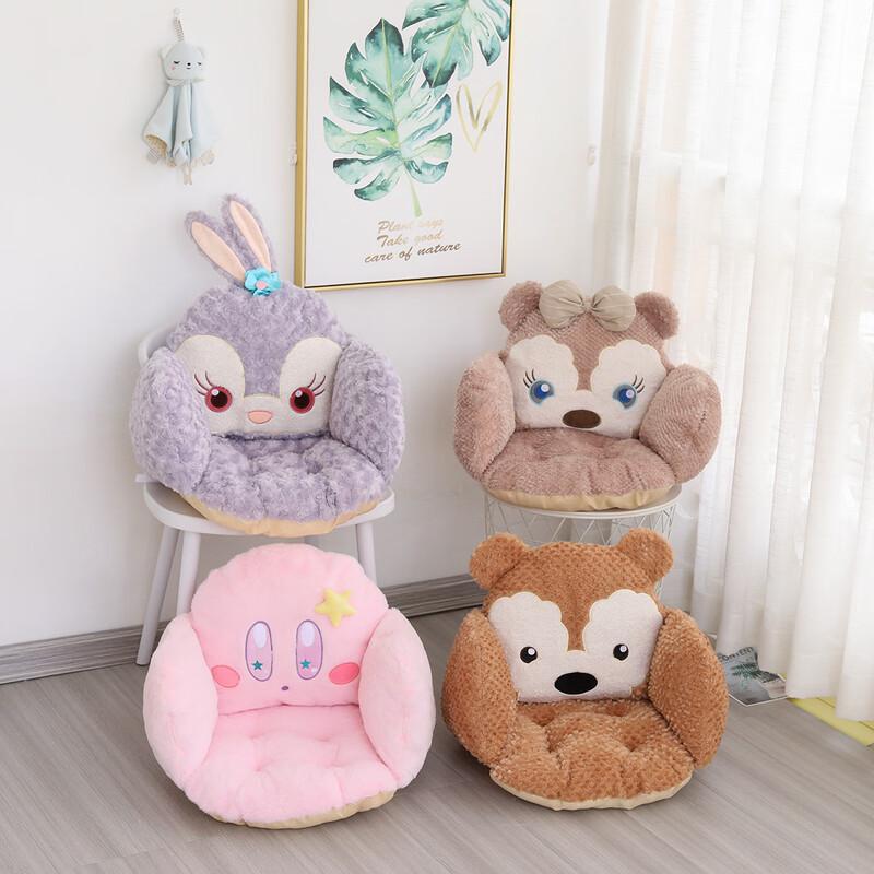 Handun Cute Cartoon Seat and Backrest Cushion