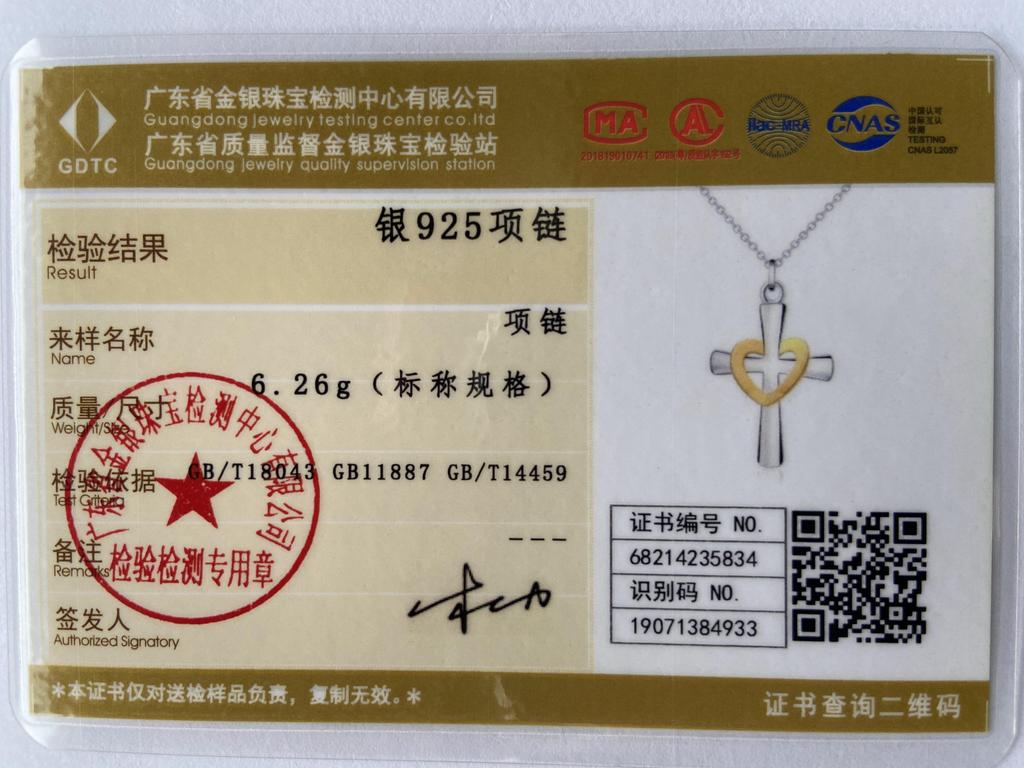 925 Sterling Silver Fashion Jewelry 18-inch Heart-Shaped Cross Pendant Necklace