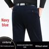 Men's Loose Straight-Leg Corduroy Pants - Pure Cotton Casual Wear for Autumn/Winter