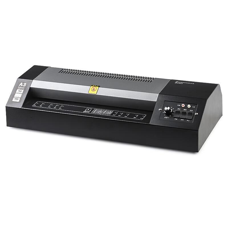 SUNWOOD SF9902 A3/A4 Hot & Cold Laminator CN Plug (adapter Included)
