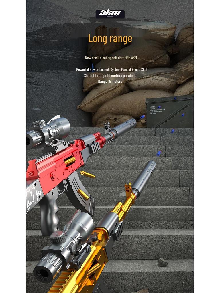 Children's AK47 Toy Gun: Soft Bullet Manual Bolt Action with Ejecting Shells