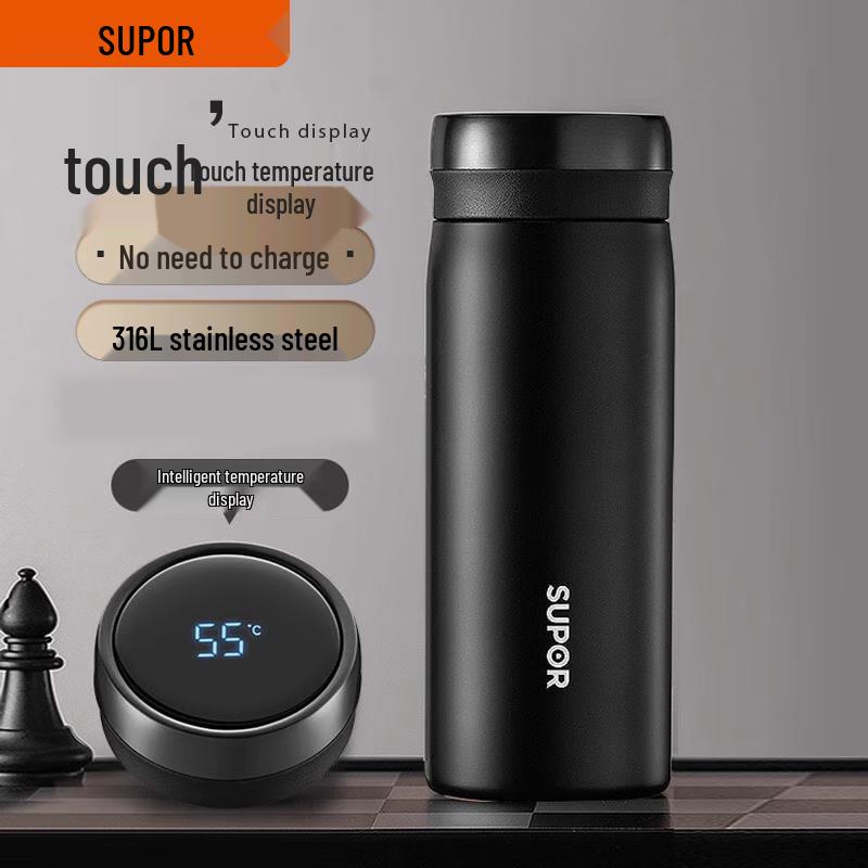 Supor Smart Insulated Mug