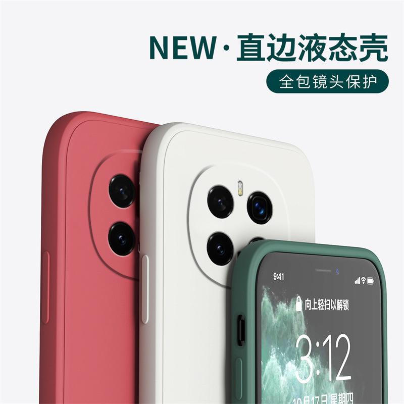 Applicable To Honor MAGIC1PRO Mobile Phone Case Magic1 Matte PTP-AN11 New Silicone Anti-drop Tpu